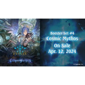 Shadowverse: Evolve Booster Box BP04 - Cosmic Mythos